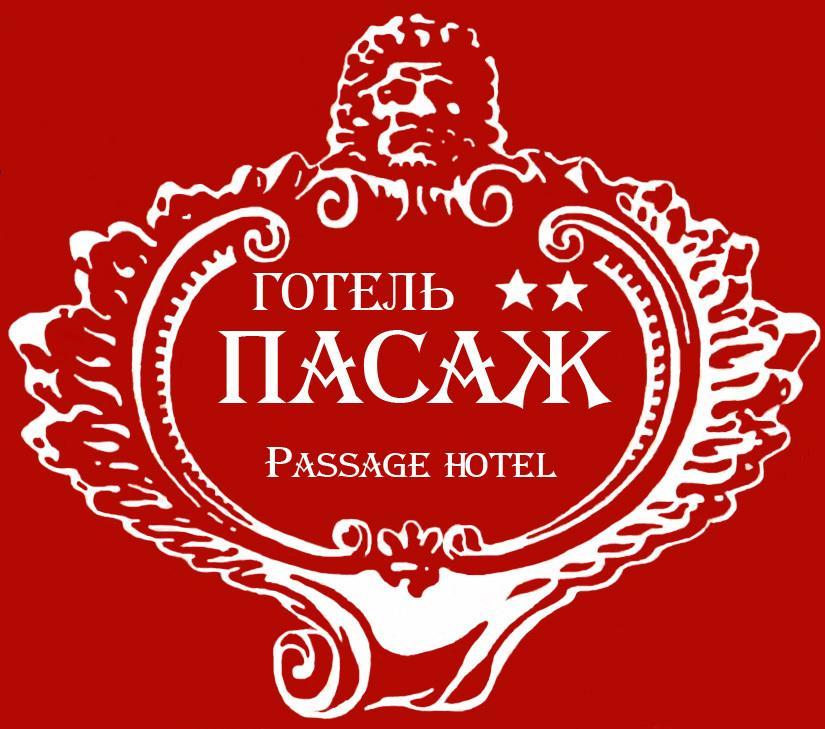 Passage Hotel Odessa Extérieur photo